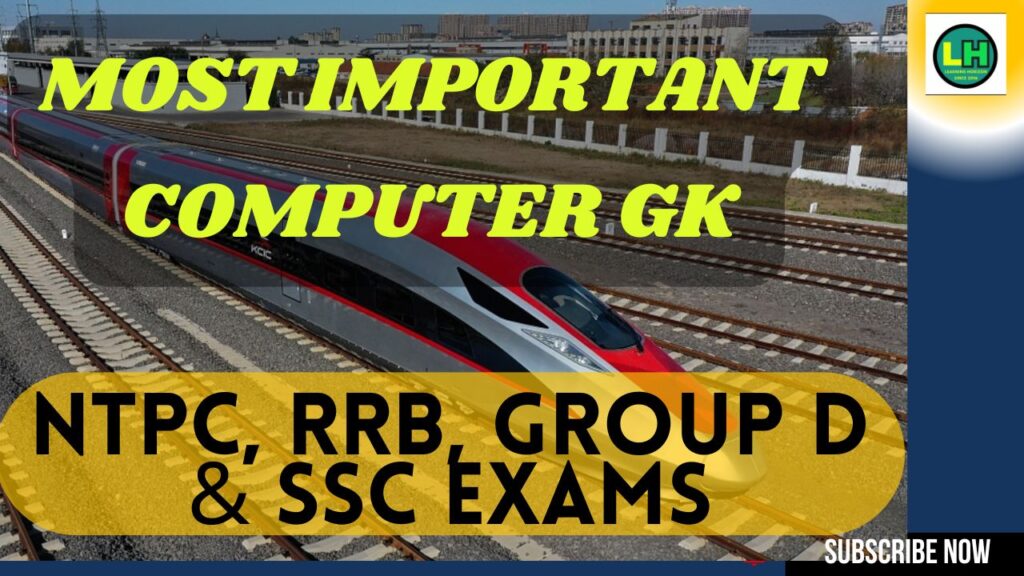 NTPC, RRB, Group D & SSC Exams