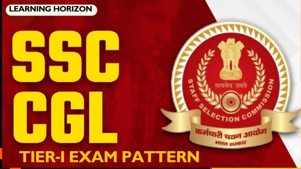 SSC CGL 2025 Tier‑I Exam Pattern 