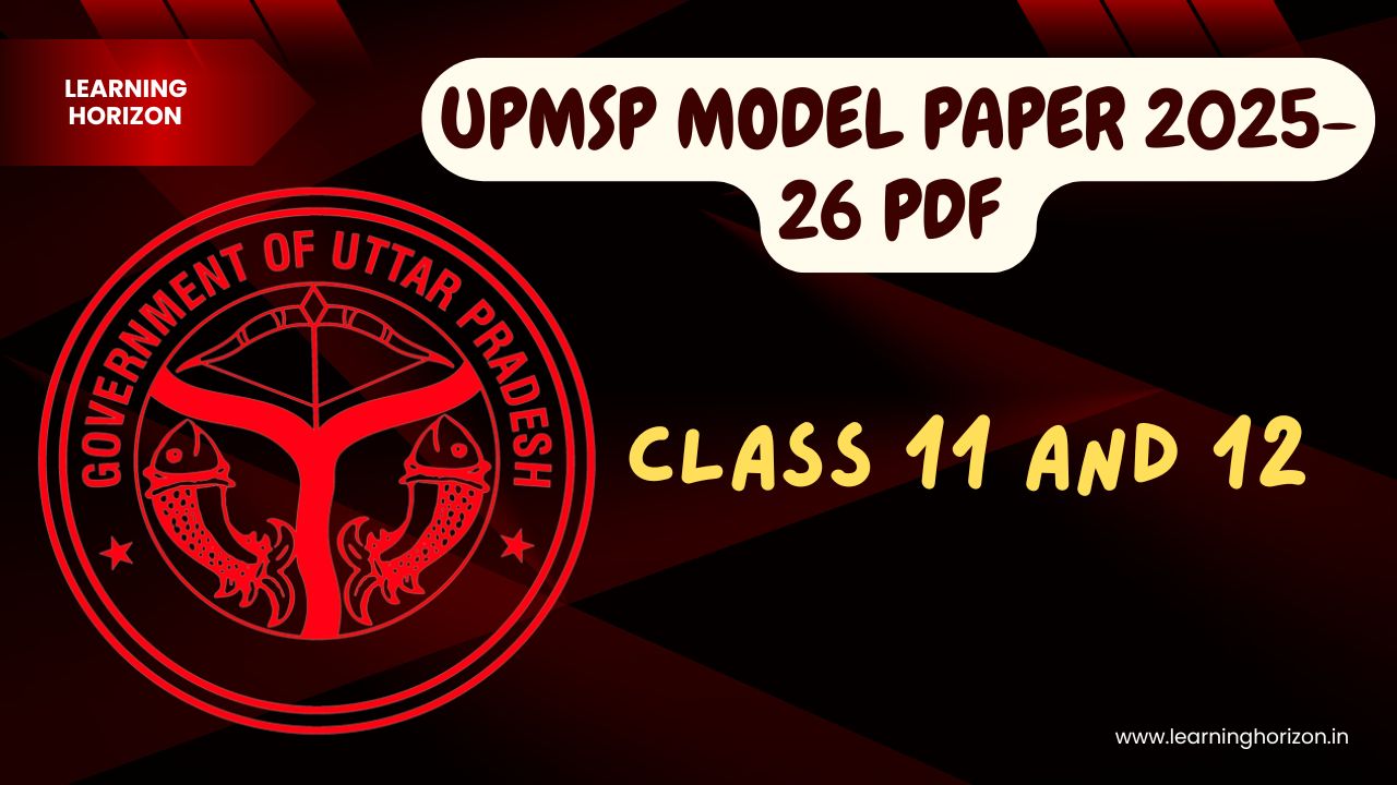 UPMSP Model Paper 2025-26 PDF | class 11 and 12