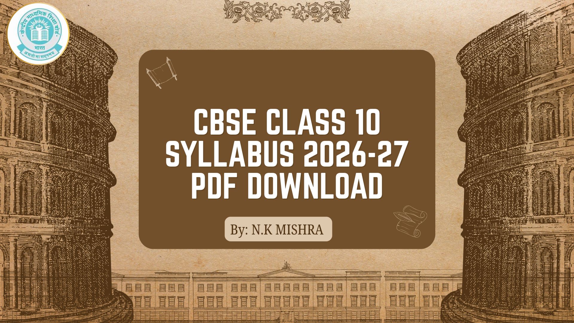CBSE Class 10 Syllabus 2026-27 PDF Download