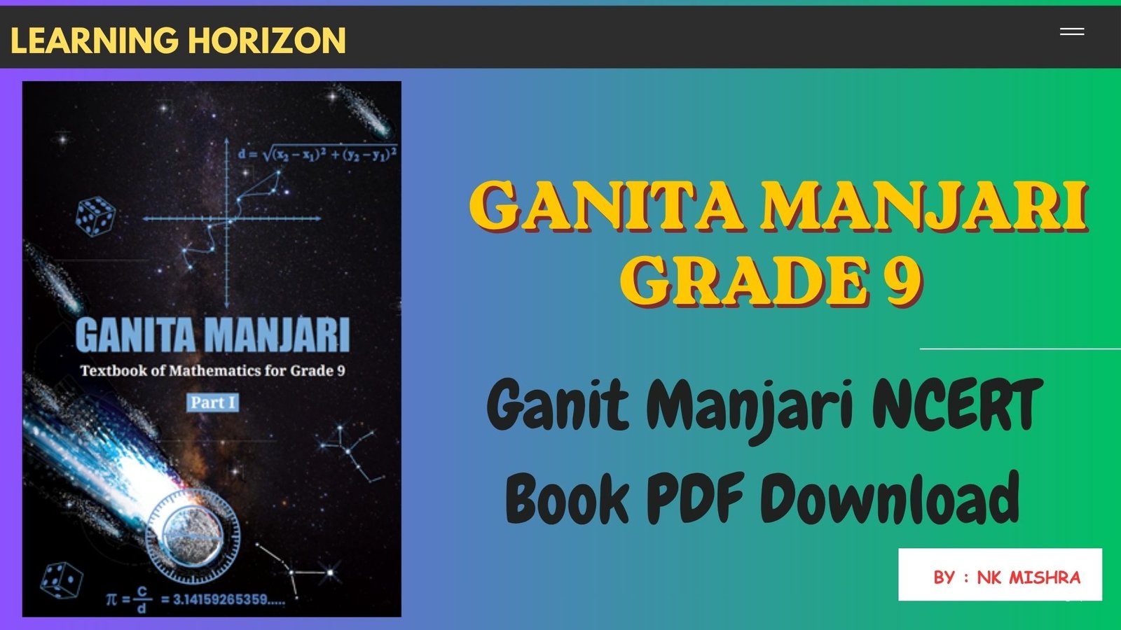 Ganit Manjari NCERT Book PDF Download