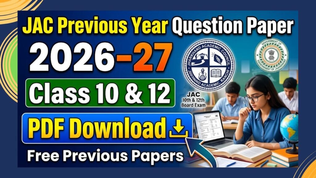 JAC Previous Year Question Paper 2026-27 class 10